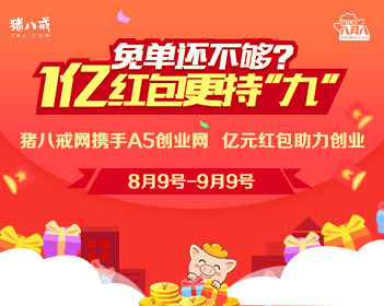 包文婧回应赵奕欢和包贝尔暧昧