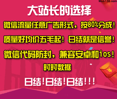 伊能静秦昊差点爆肝